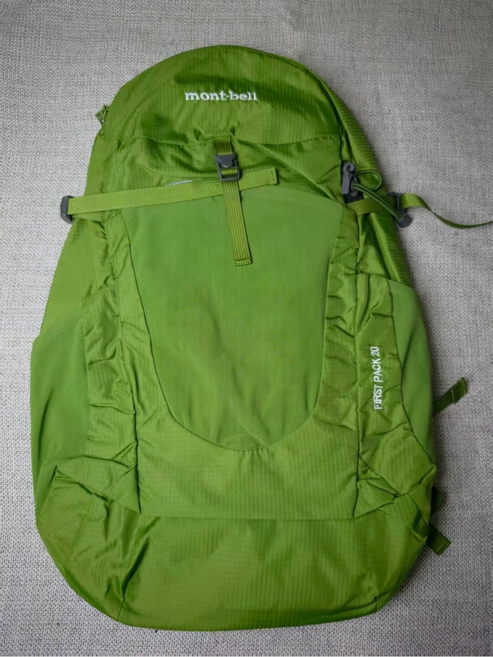 Montbell Green 20 L Daypack - First Pack 20